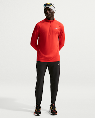 Nike Stride Men's Dri-FIT 1/4-Zip Running Top. Nike.com